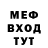 МЕТАДОН VHQ Victor Kuleshov