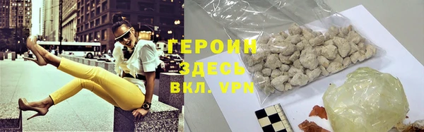 Альфа ПВП Бугульма