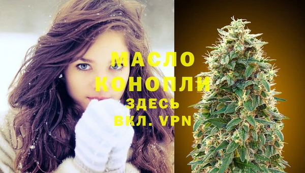 Альфа ПВП Бугульма