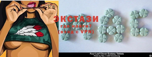 хмурый Бронницы