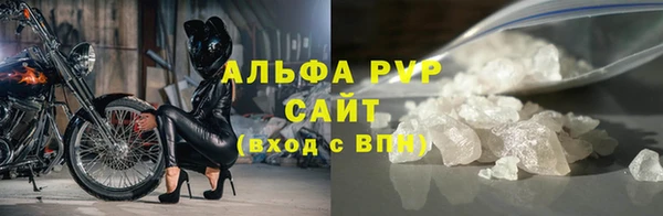 мяу мяу мука Бородино