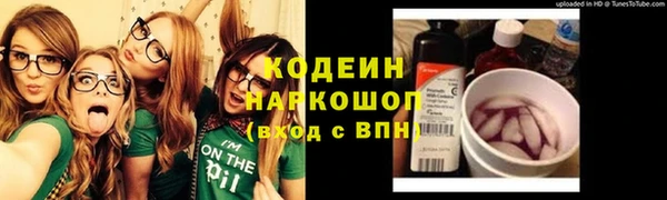 Альфа ПВП Бугульма
