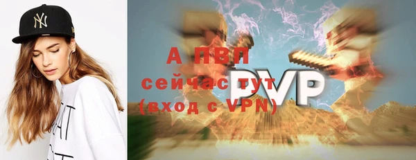 хмурый Бронницы
