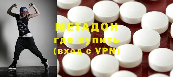 Альфа ПВП Бугульма