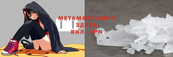 МДПВ Богданович
