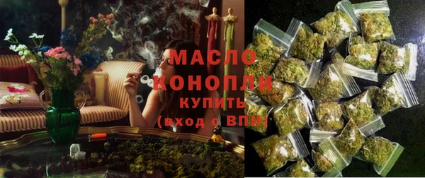 хмурый Бронницы