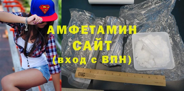 Альфа ПВП Бугульма