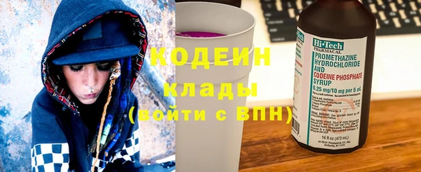 Альфа ПВП Бугульма