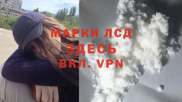 Альфа ПВП Бугульма