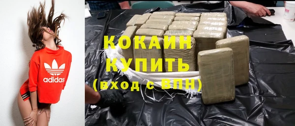 Альфа ПВП Бугульма