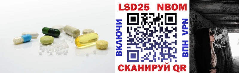 это формула  blacksprut как войти  Лсд 25 экстази ecstasy  Орск  как найти  